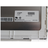 Modul Layar LCD 15 Inch, Layar LCD LM150X08-TLB1 LB150X02-TL01 LM150X08-TL01, Supplier/ Penjual/ Pemasok dari China