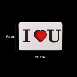 Tarjeta Mágica de Transformación de Corazón 7x11cm para Fiestas, Truco Interactivo para Adolescentes - Product Image 4