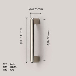 French Luxury Zinc Alloy Cabinet Wardrobe Dresser Handles Titanium <b>Silver</b> Finish Modern Easy Installation Bedroom Kitchen - Product Image 5
