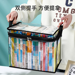 Transparent Book Storage Bag <b>Foldable</b> With Lid Portable Student Organizer For <b>Desk</b> Use - Product Image 4