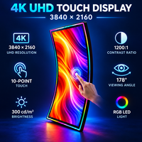 Écran tactile commercial incurvé 43 pouces 4K UHD 60Hz 178 degrés avec boîtier métallique capacitif pour borne d'arcade