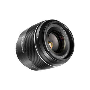 YONG-NUO 50mm F1.8S DA <span class=keywords><strong>DSM</strong></span>/YN 35mm F2/YN 50mm F1.8C grande ouverture Standard Prime Portrait objectif mise au point automatique E-mount caméra - Product Image 2