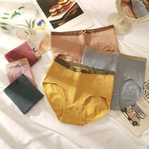 Intimo Hipster Sottile e Comodo, Biancheria Intima Senza Cuciture in Microfibra Effetto Seconda Pelle - Product Image 3