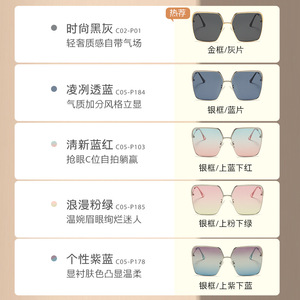 Lunettes de soleil polarisées Danda pour femme LS322, protection UV400, anti-éblouissement, pour la conduite, type 3, verres TAC, monture dorée - Product Image 3