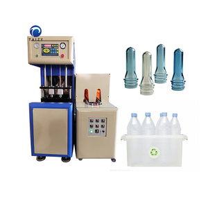 PET PlastStretch Blow Moulding <strong>Machine</strong> 4/6 Cavity Moulds Dropping the <strong>Bottle</strong> Automatic Pet Plastic <strong>Bottle</strong> Blowing <strong>Machine</strong> - Product Image 1