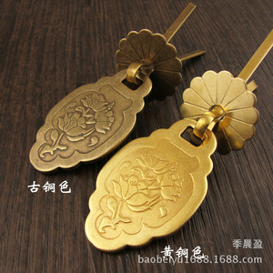 Chengyu Chinese Style <b>Copper</b> Cabinet Handle Lotus Flower Design Novelty Shape Durable Polished Finish - Product Image 3