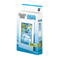 Lot de cartes à collectionner PTCG Original Partner Display Set 151 Vermilion : Bulbasaur, Charmander, Squirtle - Boîte de boosters