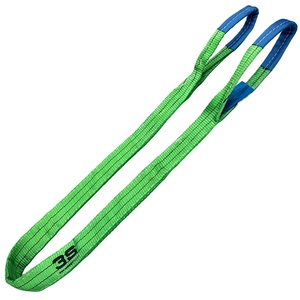 <span class=keywords><strong>2</strong></span>プライリフティングストラップ 2T EN 1492-1規格準拠 ヘビーデューティーウェブスリング アイツーアイ ポリエステルフラットウェビングスリング - Product Image 5