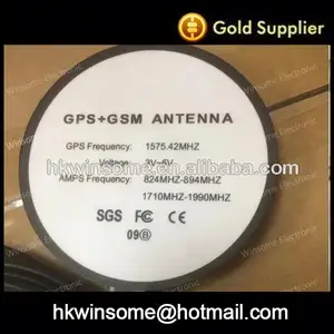 (Electronic Components Supplier) GPS+GSM ANTENNA