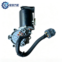 Moteur d'actionneur de boîte de transfert, servomoteur de changement de vitesse OE FL3Z7G360A FL347G360AA 600905 U502179A0 pour JMC Yuhu9 Ford Everest F150 4x4