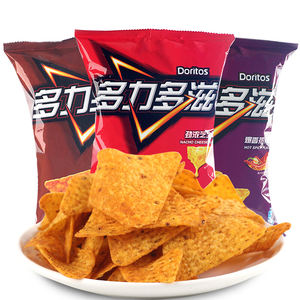 Aperitivos asiáticos al por mayor BBQ sabor <span class=keywords><strong>Nacho</strong></span> Cheese Tortilla Chips 68G - Product Image 4