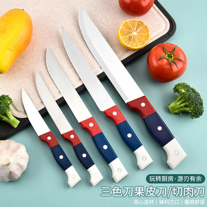 Stainless Steel Fruit Knife 4-5.9in Polished Straight Edge Multi-purpose Kitchen Tool - Product Image 4
