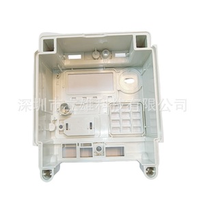 Custom <b>Plastic</b> Distribution Box ABS Material IML Process Shell CNC Precision Machining For Electronics <b>Enclosure</b> - Product Image 3