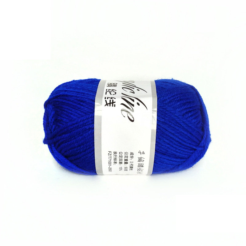 Лидер продаж, акриловая пряжа для вязания крючком, разноцветная пряжа для ручной вязки, акриловая пряжа для вязания