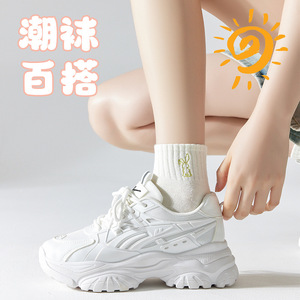 Women Ankle Socks Polyester Breathable Sweat Absorbing Gradient Design Regular Casual Socks - Product Image 5