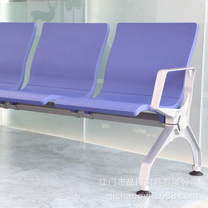 Silla de espera para aeropuerto Pinyin PY-667 de aleación de aluminio para área de espera de hospital - Product Image 3