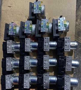 Pompe <span class=keywords><strong>ABS</strong></span> pour Camry AHV41 Hybrid, <span class=keywords><strong>Lexus</strong></span> GS430, <span class=keywords><strong>RX400H</strong></span>, Alphard AYH30,04003-44830 44050-30300 44050-30660 44050-30260 44050-30670 - Product Image 5