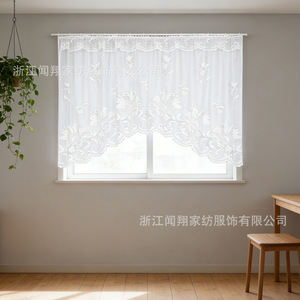 Rideaux suspendus grands formats en dentelle ajourée Wenxiang, motif floral, passe-tringle, respirants, translucides, pour salon, chambre et fenêtre en baie - Product Image 4
