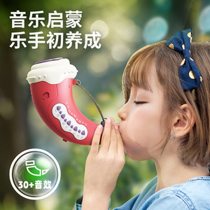 Sifflet en forme de corne d'animal banane pour enfants, jouet en plastique avec effets sonores, 3-6 ans - Product Image 3
