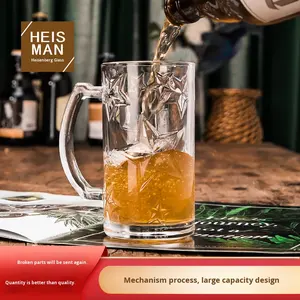 Stile europeo in rilievo spessa <span class=keywords><strong>Heisenberg</strong></span> eco-friendly di grande capacità di birra manico in vetro per bevande fredde del mercato notturno - Product Image 1
