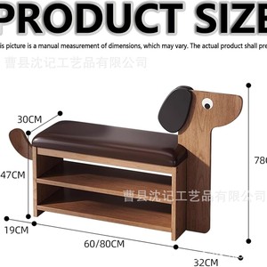 Wooden Dog Shaped <b>Shoe</b> Bench With <b>Storage</b> Foyer Entryway Bench Coffee Color Adult Use - Product Image 5