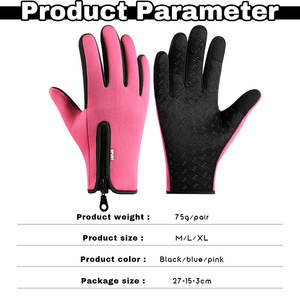 Erkekler için profesyonel özel tasarım kaymaz dokunmatik ekran kış iş eldivenleri - Product Image 3