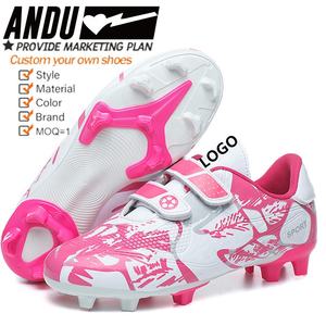 Zapatillas de fútbol de césped para niños al aire libre, <span class=keywords><strong>botas</strong></span> de fútbol baratas y de alta calidad para niños de 11 años, <span class=keywords><strong>botas</strong></span> de fútbol para niños - Product Image 3