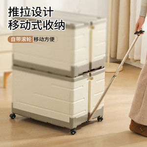 Foldable Storage Box With Wheels And Pull Rod Rectangle Standing Type For Wardrobe Kids Teen Storage - Product Image 3