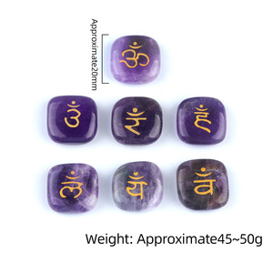 Ornement de paume de yoga avec symbole du <span class=keywords><strong>Chakra</strong></span> Violet 1933, ensemble de runes en pierre sablée, forme carrée irrégulière, sept caractères gravés - Product Image 4