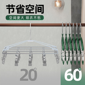 Stainless Steel Sock Drying Rack With 10 <b>Clips</b> Round Shape <b>Hook</b> Type For Clothes Underwear Home Use - Product Image 5