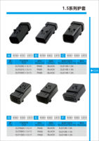 Connecteurs de câbles pour camions et tracteurs automobiles 3P/3P/4P/6P/8P 776427-1 776429-1 776432-1 776538-4
