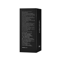 Parfum en gros pour homme à la senteur naturelle de bois d'ébène et de santal, brume corporelle longue durée 24h, parfum masculin longue tenue