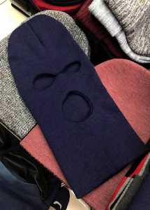 Cagoule tricotée en acrylique pour homme, chaude, à trois trous, idéale pour la moto et le ski, vente directe usine - Product Image 6