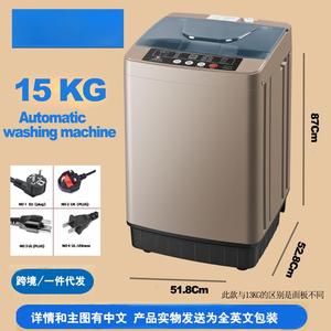 Lavadoras de Carga <span class=keywords><strong>Superior</strong></span> Totalmente Automáticas para el Hogar, de 6kg a 20kg, con Lavandería Integrada para un Lavado Óptimo de 12KG y 15KG, ¡Gran Venta! - Product Image 5