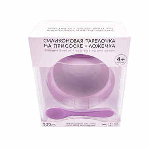 Bol en silicone pour bébé avec logo personnalisé, cuillère d'alimentation, boîte d'emballage en papier avec fenêtre <span class=keywords><strong>transparente</strong></span> en plastique <span class=keywords><strong>PVC</strong></span> pour enfants, <span class=keywords><strong>plaque</strong></span> d'aspiration - Product Image 4