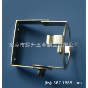 Clip en acier inoxydable 26x79mm pour éclairages de vitrines, pièce estampée galvanisée, accessoire de quincaillerie nickelé - Product Image 5