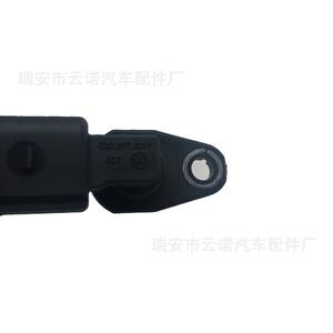 Capteurs de position du papillon des gaz en gros pour usage général pour les moteurs de voitures, fabrication 030907601E 030907601B 030907601C - Product Image 5