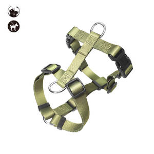 Arnés de nailon de alta calidad para perros Arnés de pecho a prueba de escape de espalda media con patrón de animal simple Correa de perro de estilo simple - Product Image 2