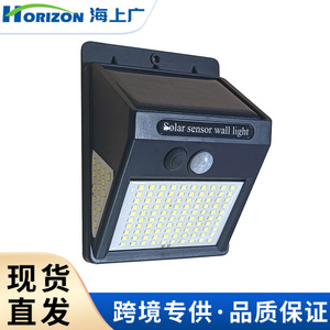 Solar <b>Sensor</b> Wall <b>Light</b> 130 <b>LED</b> Outdoor Waterproof Automatic Motion Detection Garden Street <b>Light</b> - Product Image 2