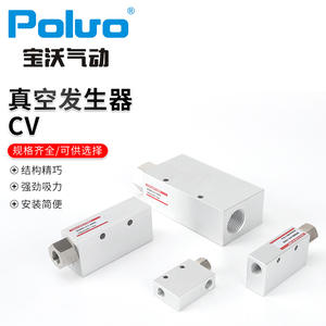 Componentes Neumáticos Industriales CV, Nuevas Bombas de Vacío y Válvulas Solenoides con Silenciador, Generadores de Vacío Neumáticos - Product Image 5