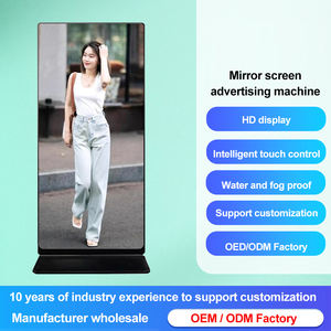 Machine de publicité TV verticale à détection de mouvement tactile intelligente 3d dressing interactif miroir magique magasin d'expérience en un clic - Product Image 2