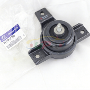 Support moteur de haute qualité BRACKET ASSY-ENGINE MTG 21810-2P100 218102P100 pour Hyundai ACCENT 21810 2P100 - Product Image 1