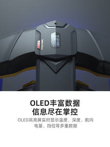 Sublue Swimming Booster, Hélice Eléctrica Subacuática, Navbow Profesional + Equipo de Fotografía Subacuática - Product Image 3