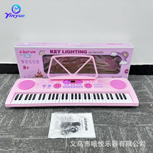 Teclado electrónico para niños Yinyue de 61 teclas, teclas iluminadas de color rosa, juguete musical educativo para niñas de 5 a 14 años - Product Image 4