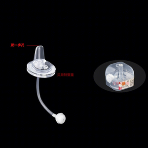 Boîte de rangement en silicone à large ouverture pour tétines, compatible avec les tétines à aspiration monobloc à débit moyen et les becs de style canard, ensemble en boîte pour bébé - Product Image 4