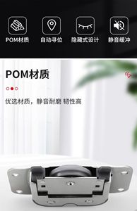 Aluminum Alloy Cabinet Sliding Door Pulley Two-Way Buffer Damping Track for Kitchen Dining Furniture Easy Installation 21-30kg - Product Image 2