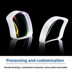 Ống kính chấm đỏ 2420 1.5 được làm bằng kính quang học chất lượng cao, cung cấp hình ảnh rõ ràng mà không bị biến dạng và có thể tùy chỉnh - Product Image 4