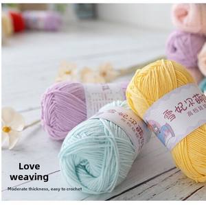 Xue Feier DIY Épingle à cheveux à 4 brins Poupée mignonne tricotée à la main avec fil de laine peignée Fil mélangé pour enfants/bébés Motif teint - Product Image 4