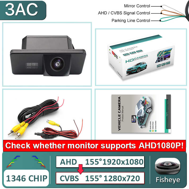 3AC-1080P