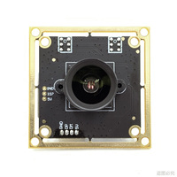 Módulo de cámara USB en color IMX335 CMOS con lente de placa de 4mm 2592x1944 MP 0.001x32x32mm 72db HDR Ultra Low Lux 1/2, 8 "IMX335, venta al por mayor